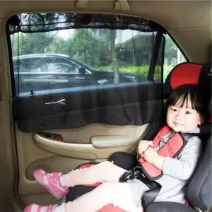 차량용 흡착식 햇빛가리개 2p 자동차커튼용품 용가리개 용커튼