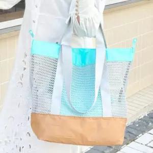 망사 그물 가방 메쉬 여행 토트 쇼퍼백 비치백 여름 여행용 바캉스 에코