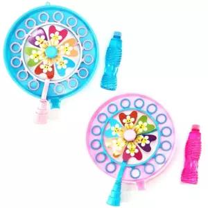 바람개비 매직버블 4개어린이비눗방울 키즈 원형놀이 수동 부는 막대 비누