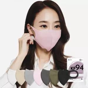 시노텍스 KF94 마스크 성인 여성 남성 어린이 컬러 10매 MNA