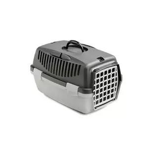 스테판플라스트 걸리버1 라스틱문 다크그레이고양이이동장 반려동물가방 캐리어 라스틱이 항공이 이동장 외
