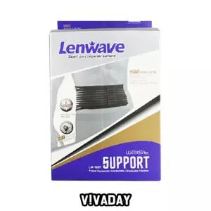 런웨이브1607보호대헬스보 용품 등산보 다용도보 허리보 등보