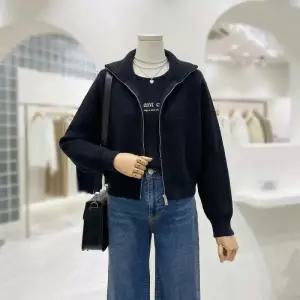 [롯데백화점]SOUP 나시세트 백레터링  크롭니트가디건  SBATX3Z