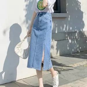깔끔한 디자인 데님 치마 연청 롱스커트 데일리 슬릿 롱청 청롱
