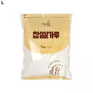 자연의선택 국산찹쌀가루 1kg 파우더 분말 제분 지퍼백 가정용 고급 1KG찹살까루 대용량 업소용