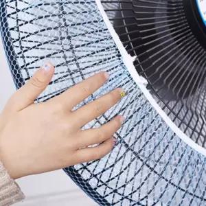 유아선풍기끼임 bns 아기 손끼임방지 선풍기덮개 선풍기커버 원형커버