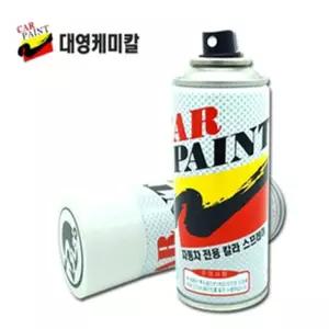 대영케미칼 컬러 펄 스프레이 카페인트 쌍용자동차도색용페 자동페 량페