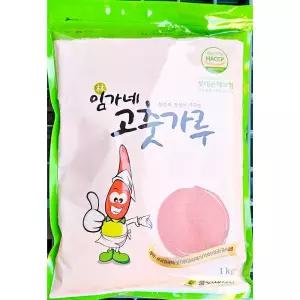 굵은고춧가루 (임가네 1K) 고추가루 업소용 식당용 파우더 양념재료 조미료 분말 대용량