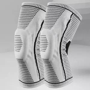 헬스 농구 배드민턴 무릎 니슬리브 지지대 보호대서포터 보강대 압박대 관절대 컴프레션니 보호대 운동대