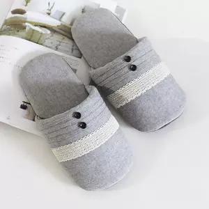 버튼 핀턱 실내화층간소음방지 용슬리퍼 겨울 거실화 여성 엄마 여성화