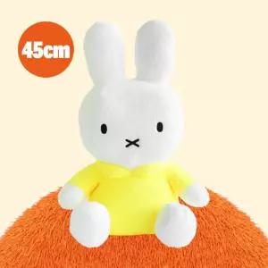 미피 SITTING 인형 45cm 옐로우 캐릭터봉제 놀이 장난감 토끼