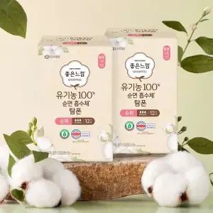 좋은느낌 유기농 순면 체내형 생리대 탐폰 12입 2팩 MNS