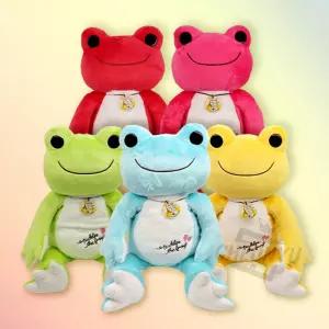 피클스 개구리 봉제 인형 캐릭터 놀이 장난감 동물