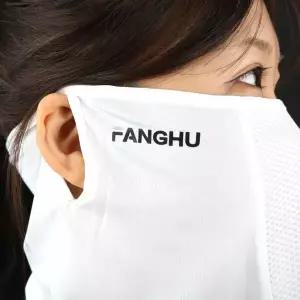 햇빛차단 골프 러닝마스크 화이트