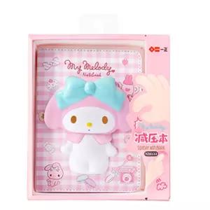 산리오캐릭터즈 스퀴시노트 마이멜로디 블루리본 981232메모지 다이어리 디자인 미니 포켓 수첩 노트 메모