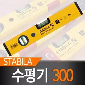 스타빌라 수평기300 수평대 수평자 수평계 핸디수준기대 핸디계 오토레벨 측정용공구