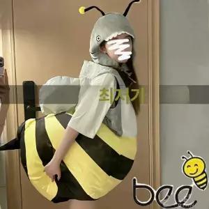 꿀벌옷 포장 의상 벌복 튬 웃긴옷 인형
