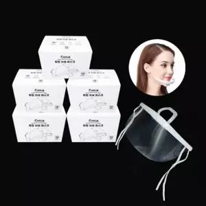 ( )이지앤 투명위생마스크10P 0760-5개 투명마스크 음식점 조리용 식당 플라스틱 입가리개