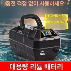 충전식 기포기 대용량 표시등 AC 1 배터리 산소 전용