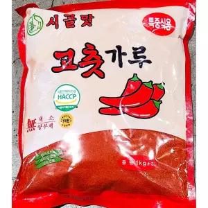 중식용 고춧가루 (시골 특품 1K)고추 용고춧 업소용 식당용 고운 건고춧 분말