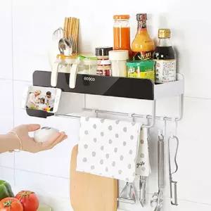 키친툴 걸이 거치대 보관대 수저 타월 비누 후크 선반 주방 부엌 싱크 싱크대 소품 수납 용품