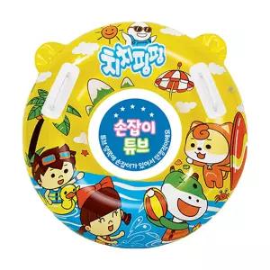 라온토이 65cm 치치핑핑 물놀이 튜브 국산 어린이어른용 원형 칼라 컬러 여름 매트릭스 이용품 비치 대형