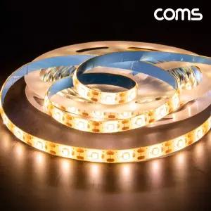 Coms 붙이는 USB 5V LED 줄조명 슬림형 5M 2700K인테리어 띠조명 붙이는LED