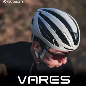 [취미/스포츠]KARMOR 카머 바레스 아시안핏 로드 자전거 헬멧