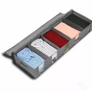 언더베드 FHM117G7 패브릭 리빙박스 부직포 옷 정리 보관함 수