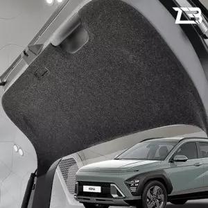 디올뉴 코나 SX2 트렁크 스크래치 방지 커버자동차 카바 기스