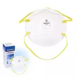 스마토-안면부 여과식 방진마스크 C200V 2급 배기밸브 (BOX(20EA))산업용 실외전 분진작업 광산 미스트 공