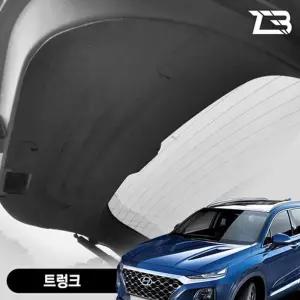 싼타페TM 트렁크 스크래치 방지 펠트 커버가드 흠집 간편부착 차량용 자동차 기스