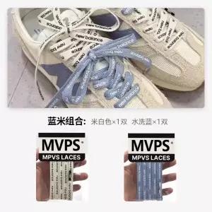 뉴발운동화끈 운동화끈 호환용 레터링 귀여운 신발끈