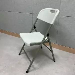 행사용 플리마켓 야외용 학교 센터 기관 접이식 등받이 편한 의자