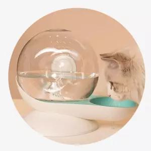 OH 반려동물 달팽이 물그릇애견물식기 견급수기 심플견 고양이 강아지용 견용 완견용 애완