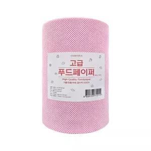핏물 기름 흡수 고급 푸드페이퍼 200매 롤 핑크고기 생선 수분제거 포장 미트 타올