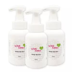 러브맘 핸드워시 300mlx3개손클리너 거품세정제 포밍 비누 물비누