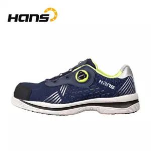 [한스]한스 HS-431 임팩트 다이얼 (4인치) 안전화