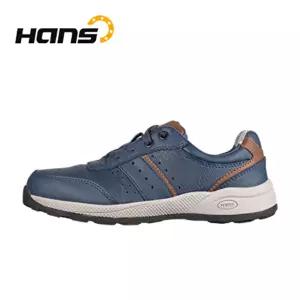 [한스]한스 HS-93 히어로 (4인치) 안전화