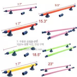 어항 기포기 무소음 수족관 버블 버블 발생기 연못