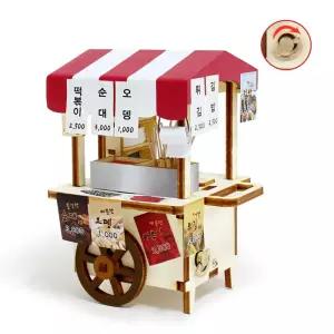 영공방 오르골만들기 DIY 태엽 분식 포장마차 (YM952)집들이선물 꾸미기 침실 만들기 키트 만들기수업 학습