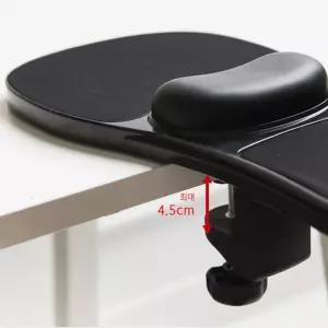 팔걸이 마우스패드 인체공학 손목 쿠션쿠션