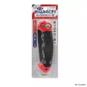 ( )타바타 고급접는톱(접이식톱) TJ120 M 2중톱날 톱대