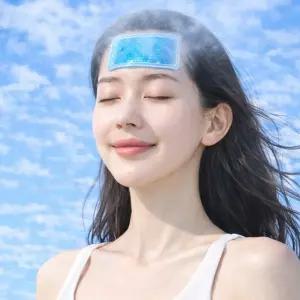 붙이는 쇼킹 쿨링패치 60개입 여름 야외활동 야구장 열내리는 해열시트