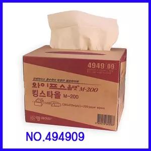 킹스타올 중형 200 와이퍼 흡착포 494909다용도 소모품 산업용
