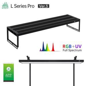 위크 아쿠아 L 프로 V3 RGB UV 수족관 식물용 LED 조명 풀 스펙트럼 식물 성장 램프 앱 제어 담수용