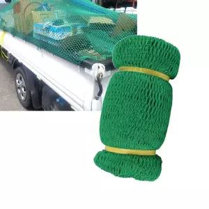 트럭 낙하 방지 그물망화물차안전망 차량적재 적재망