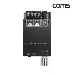 Coms HIFI 2.0 블루투스 앰프 50W+50W AUX Bluetooth 9-24V음향소품 조절 소리 스피커 무선 없는 기기