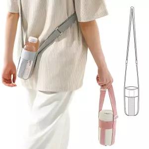 장만 휴대용 스트랩 줄 음료수 물병 텀블러 보온병 어깨끈 홀더