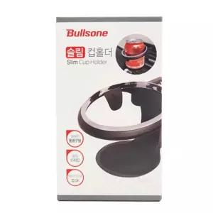 심플 통풍구형 슬림 디자인 차량용거치 컵홀더홀더대 용품 멀티 티볼리 내부꾸미기 자동수납 용홀더 자동